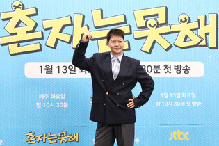 S. Korean entertainer Jeon Hyun-moo