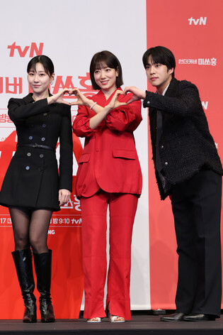 Drama 'Undercover Miss Hong'