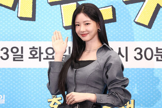 S. Korean actress Lee Sae-hee