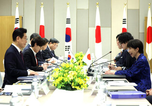 S. Korea-Japan summit talks