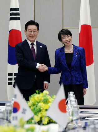 S. Korea-Japan summit talks