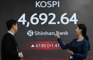KOSPI at another record high