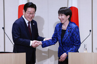 S. Korea-Japan summit talks