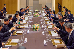 S. Korea-Japan summit talks