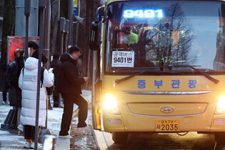 Bus union continues to launch strike