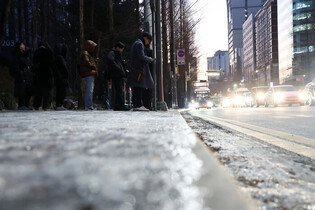 Bus union continues to launch strike