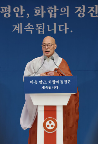 Largest Buddhist sect's leader