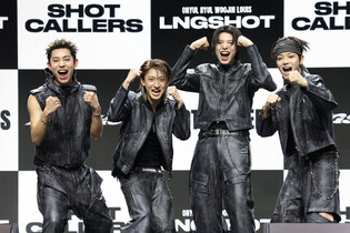 S. Korean boy group Lngshot