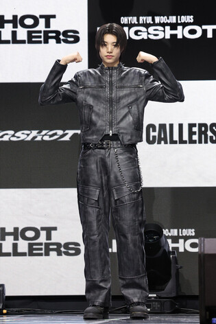 S. Korean boy group Lngshot