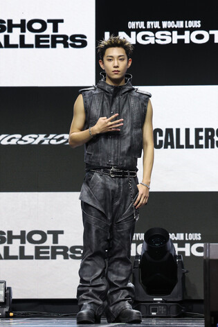 S. Korean boy group Lngshot