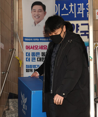 DP lawmaker raided over bribery and corruption allegations