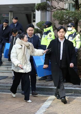 DP lawmaker raided over bribery and corruption allegations