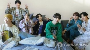 BTS 부산 콘서트 앞두고 숙박업계 들썩…벌써 바가지 우려
