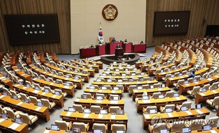 Nat'l Assembly set to vote on bill for 2nd special counsel probe this week