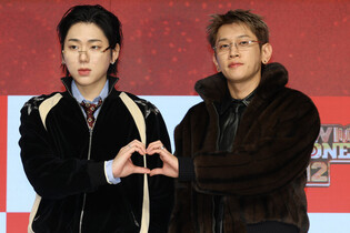 S. Korean rappers Zico and Crush