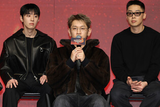 S. Korean rapper Crush