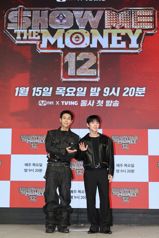 S. Korean rappers Loco and Gray