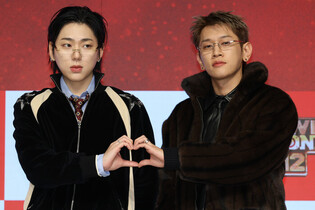 S. Korean rappers Zico and Crush