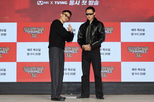 S. Korean rappers Hukky Shibaseki and J-Tong