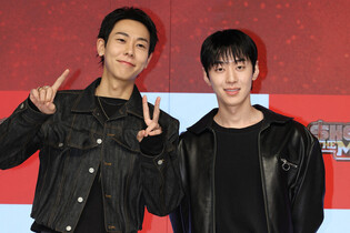 S. Korean rappers Loco and Gray