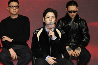 S. Korean rapper Zico