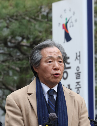 Ruling against insurer's damages claim against tobacco makers