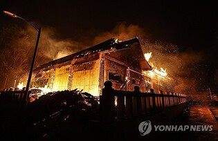 2 men behind nation's worst-ever wildfires get suspended prison terms