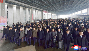 Ahead of N.K. youth league's 80th founding anniv.