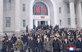 Ahead of N.K. youth league's 80th founding anniv.