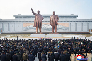 Ahead of N.K. youth league's 80th founding anniv.