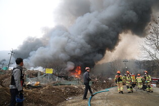 Fire in Seoul's shantytown