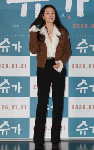 S. Korean actress Choi Ji-woo