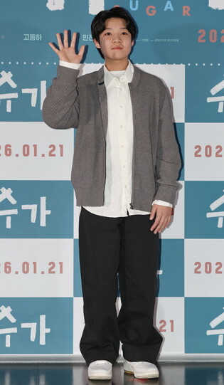 S. Korean actor Ko Dong-ha