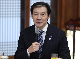 Lee meets political parties' leaders