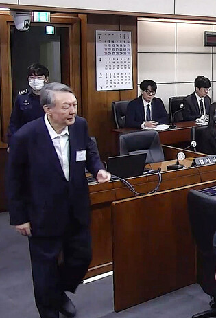 Yoon sentenced to 5 yrs in prison over obstruction of justice