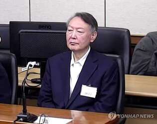 Yoon's lawyers blast court for being politically charged in sentencing ex-president