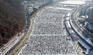 Ice fishing festival