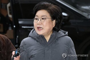 Rival parties spar over confirmation hearing for budget minister nominee